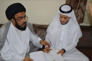 بدر بن محمد يعقد قِرانه