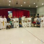 العيد تكرم متفوقيها للعام 1440هـ