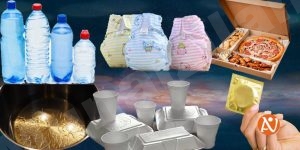 أشياء تصبح خطرة إذا أعيد إستخدامها