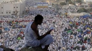 3 باقات للحج.. تبدأ من 12 ألفاً.. و16.5 ألف ريال لـ«الأبراج»
