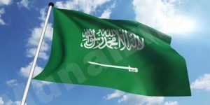 القنصلية السعودية في دبي تتوجه ببيان ثانٍ للمواطنين