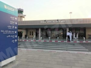 شاهد.. مطار الأحساء يستقبل أول رحلة للحجاج