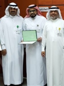 البريد السعودي يكرم الموسى 