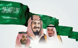 «محافظة الأحساء» تُدشّن مبادرة إثراء المحتوى الإعلامي احتفاءً بـ«اليوم الوطني الـ ٩٠ للمملكة»