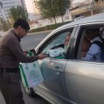 العمل : الإثنين 23 سبتمبر إجازة رسمية بالقطاع الخاص بمناسبة اليوم الوطني