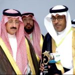 اللجنة المنظمة لفريق “مخضرمي المنيزلة” تطرح مسابقة لتصميم شعارها 
