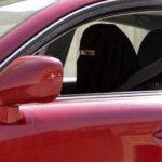 تكريم 34 حافظة ( لثلاثة) اجزاء للقرآن بدار النبأ للقرآن الكريم بالمنيزلة