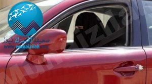إتاحة مدارس قيادة السيارات الخاصة بالرجال أمام النساء في 2020