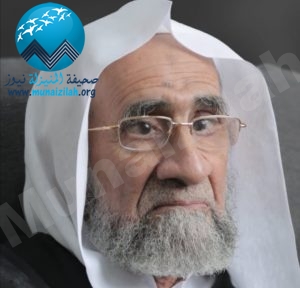 زعيم الحوزة العلمية بالأحساء الحجة ”العلي“ في ذمة الله