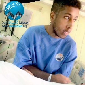 الشاب “العبد اللطيف” إلى رحمة الله