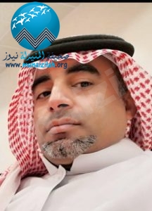 زينب تضيئ منزل الموسى
