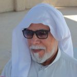 عيسى بن عبدالله يُنتخب لعضوية الجمعية الصيدلية السعودية