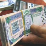 استمرار انخفاض الحرارة على شرق ووسط المملكة