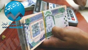 صرف “العلاوة السنوية” لموظفي الحكومة في ٢٧ يناير