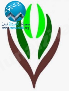 شروط وضوابط الترشيح لإدارة مركز النشاط الاجتماعي بالمنيزلة