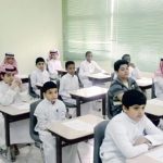 بعد قرار تقديم الاختبارات.. 40% يفضلون هذا التوقيت وتخوف من الارتباك