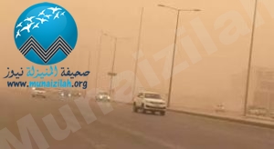 تنبيه من «الأرصاد» لسكان الرياض والشرقية.. رياح مثيرة للأتربة حتى هذا الموعد