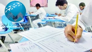 بعد قرار تقديم الاختبارات.. 40% يفضلون هذا التوقيت وتخوف من الارتباك