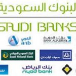 اختبروا دواءً للقلب.. فاكتشفوا أنه يعالج السرطان!