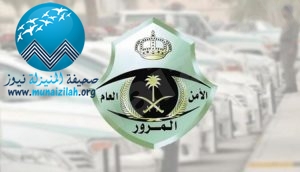 “المرور” 7 خطوات يجب مراعاتها حال انفجار الإطار المفاجئ أثناء القيادة