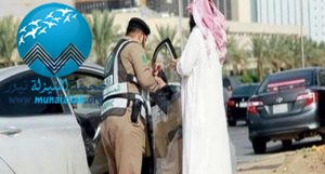 «المرور»: ترك السيارة مفتوحة وفي وضع التشغيل مخالفة غرامتها تصل لـ 150 ريال