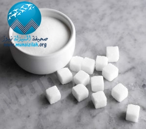 دراسة: السكر له مفعول مثل المخدرات