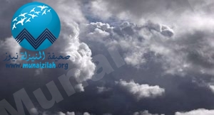 الحصيني: البرد القطبي ينتهي اليوم الجمعة وهذه توقعات الأيام القادمة.