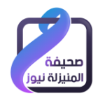 شاهد بالصور .. كيف صور «البوشاجع» ذراع مجرة درب التبانة في السماء