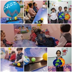 أطفال مركز نون والقلم بمدينة المنيزلة يحلقون في الفضاء