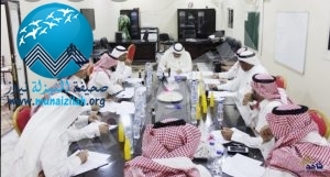 لجنة التنمية الاجتماعية الأهلية بالجفر تعتمد المرشحين لإدارة مركز النشاط الاجتماعي بالمنيزلة والساباط