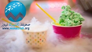 آيس كريم النيتروجين.. قاتل لذيذ الطعم تكلفته ضئيلة للمطاعم وباهظة على صحة متناوليه