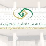 الشيخ كاظم في وفاة الشيخ عيسى ( ر ) : نعزيكم ونشكركم