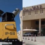 الحاج جاسم حسين ياسين الدليم على السرير الأبيض