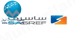 شركة مصفاة أرامكو السعودية “ساسرف” تعلن عن وظائف شاغرة
