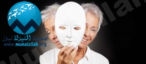 النوم بمساحيق التجميل يعرضك للشيخوخة المبكرة
