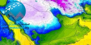 الدفاع المدني يُحذِّر من ظاهرة جوية في 8 مناطق
