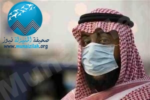 “الصحة” توضح الطريقة الصحيحة لاستخدام الكمامات وتحذر من المصنوعة من القماش