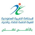 التعليم تنفي اعتماد درجات الفصل الدراسي الأول كمحصلة نهائية