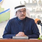 تأجيل مهرجان تمور الأحساء لأسباب وقائية ضد كورونا