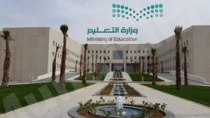 تنطلق الأحد.. “إدارات التعليم” تُحدد مقار اختبارات الدور الثاني