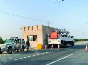 إغلاق شاطئ “العقير وسلوى” إلى إشعار آخر