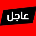 تنبيه من «الدفاع المدني» بشأن القفازات ومعقم اليدين