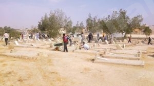 تنويه للنساء من مركز إكرام الموتى بالمنيزلة