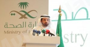 «الصحة» تُعلن تسجيل 38 حالة إصابة جديدة بفيروس «كورونا» الجديد