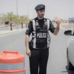 بالخطوات: الصحة توضح كيف تضيف تابعين لك في خدمة “موعد”