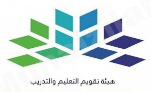 تقويم التعليم توضح خطوات استعلام نتائج الرخصة المهنية