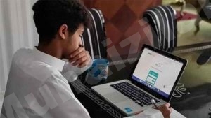 هيئة تقويم التعليم تكشف مراحل تطبيق الاختبار التحصيلي عن بعد ومواعيدها