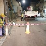 وزارة الداخلية: منع التجول الكامل خلال الفترة من 30 رمضان وحتى 4 شوال