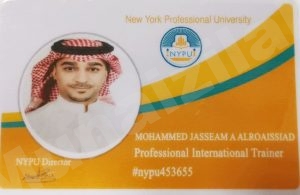 الإعلامي “الرويشد” يحصل على دبلوم الاحتراف الدولي من “جامعة نيويورك”