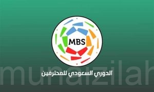 حضور 20 % من الجماهير في مباريات الدوري السعودي